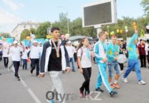 13 сентября – Национальный день семьи в Казахстане