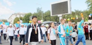 13 сентября – Национальный день семьи в Казахстане