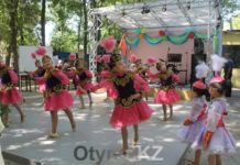 ТК «Отырар TV» отметил День семьи День семьи на ТК "Отырар TV"