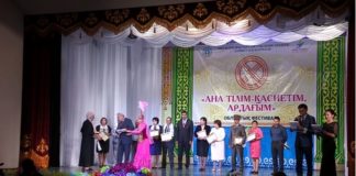 Шымкент отмечает День языков народа Казахстана