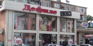 Суд по нашумевшему делу о хозяине «Дефиле» назначен на 22 сентября