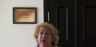 Журналистов удалили с открытого процесса по делу журналистки Рамзии Юнусовой