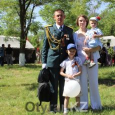Любовь к семье – любовь к Родине