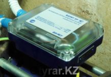 Есть вопросы по теплу и счетчикам? Звоните! Тепловой датчик