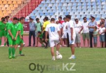 Силовые структуры Толебийского района разыграли ценные призы в футбольном турнире Силовые структуры Толебийского района разыграли ценные призы в футбольном турнире