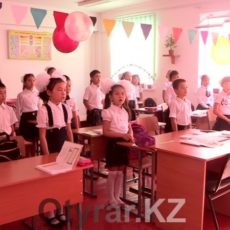 В День знаний начала работать обновленная сш № 36 имени Казыбек би
