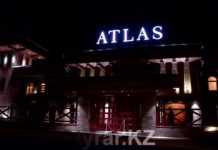 «Атласная» вечеринка произвела фурор в Шымкенте