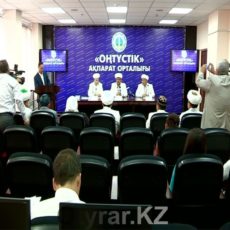 1800 южноказахстанцев в этом году отправятся в хадж