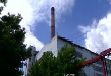 В АО «3-Энергоорталык» стартовала ремонтная компания