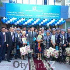Руководство ЮКПФ АО «КазТрансГаз Аймак» устроило праздник для своих сотрудников