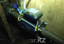 С установкой прибора учета счета за тепло могут «похудеть»