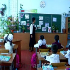 Учителям повысят зарплату с 1 июня: кому именно и на сколько