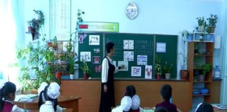 Школы ЮКО к стандартам 12-летки готовы не полностью