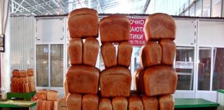 В Шымкенте цена на хлеб пока остается прежней В Шымкенте цена на хлеб пока остается прежней