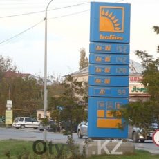 В Шымкенте вновь подорожал бензин, но это уже никого не смутило