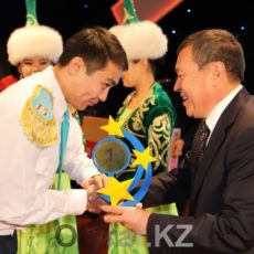 Конкурс «Парасатты полицей» выиграли стражи порядка из Северного Казахстана "Парасатты полицей"