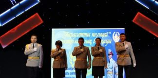 В Шымкенте проходит конкурс «Парасатты полицей» Парасатты полицей