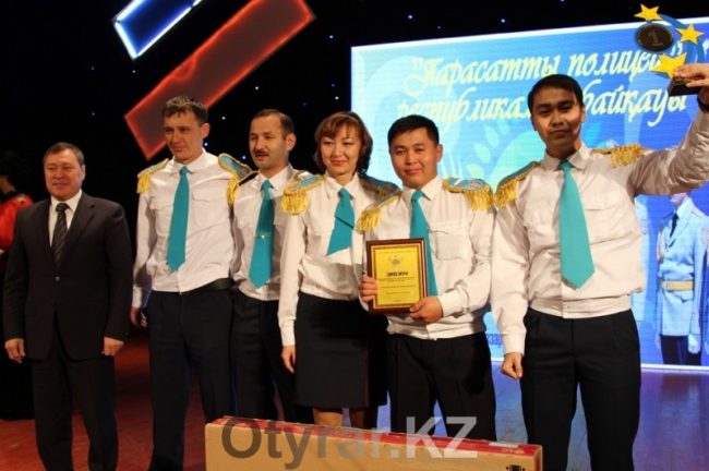 Конкурс «Парасатты полицей» выиграли стражи порядка из Северного Казахстана