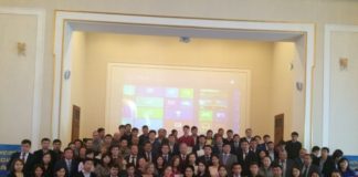Дистанционным развитием личностных ценностей занялись государственные служащие Госслужащие