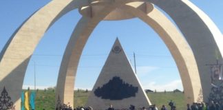В Шымкенте торжественно открыт этноисторический комплекс «Қазына» комплекс «Қазына»