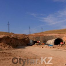Сроки сдачи первого в Казахстане подземного тоннеля откладываются до следующего года Сроки сдачи первого в Казахстане подземного тоннеля откладываются до следующего года