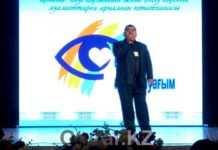 Инвалиды по зрению борются за звание лучшего Равшан Ходжиев настроен на победу