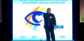 Инвалиды по зрению борются за звание лучшего Равшан Ходжиев настроен на победу