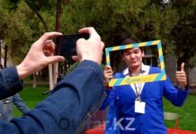 В Шымкенте прошел молодежный Жас Кемп