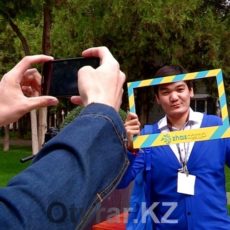 В Шымкенте прошел молодежный Жас Кемп