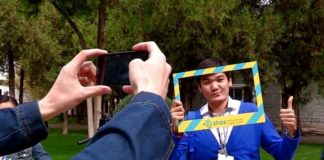 В Шымкенте прошел молодежный Жас Кемп