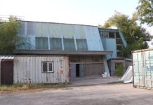 Уйдет ли стадион «Металлург» с молотка?