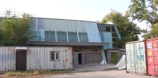 Уйдет ли стадион «Металлург» с молотка?