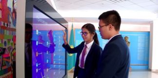 Скоро Шымкент станет самым «умным городом» в Казахстане