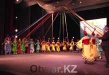 В Шымкенте прошел праздник дружбы народа