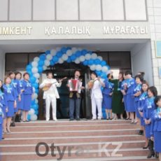 В Шымкенте состоялось торжественное открытие здания городского архива
