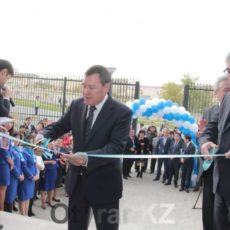 В Шымкенте состоялось торжественное открытие здания городского архива