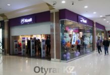 Магазин нового формата Kcell Store открылся в Шымкенте (PR)