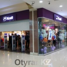 Магазин нового формата Kcell Store открылся в Шымкенте (PR)