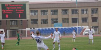 Несмотря на поражение от «Атырау», «Ордабасы» сыграет в Лиге Европы 2016/17