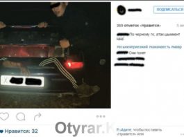 Молодежь распространяла кровавые фото в соцсети Instagram ради шутки