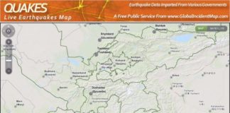 Шымкентцев встревожило ощутимое землетрясение