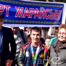 Бронзовый призер по боксу Жомарт Ержан вернулся из Южной Кореи