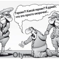 В Шымкенте осуждены двое наркоторговцев