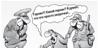 В Шымкенте осуждены двое наркоторговцев