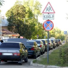 Рейтинг шымкентского бескультурья нарушения