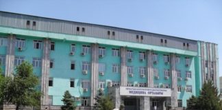 В областном диагностическом центре можно пройти бесплатный осмотр