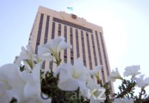 Программа праздничных мероприятий в честь Дня города Шымкента