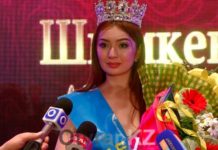 Звание «Мисс Шымкент-2015» присвоено самой красивой девушке Шымкента
