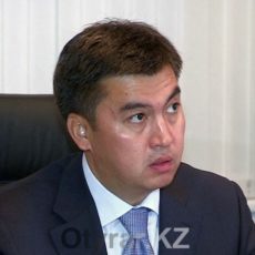 График приема граждан аппарата акима Шымкента