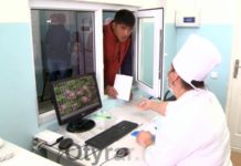 Медицинские справки из нарко-, псих-, противотуберкулезного диспансеров выдаются бесплатно